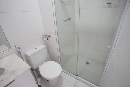Apartamento para alugar com 56m², 2 quartos e 2 vagasBanheiro da Suíte