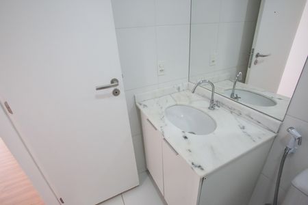 Apartamento para alugar com 56m², 2 quartos e 2 vagasBanheiro Social