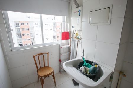 Apartamento para alugar com 56m², 2 quartos e 2 vagasÁrea de Serviço