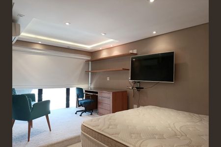 Apartamento para alugar com 82m², 1 quarto e 1 vaga Apartamento para alugar com 82m², 1 quarto e 1 vagaSuíte