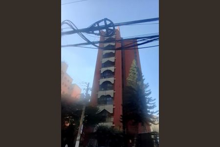 Apartamento para alugar com 82m², 1 quarto e 1 vaga Apartamento para alugar com 82m², 1 quarto e 1 vagaFachada