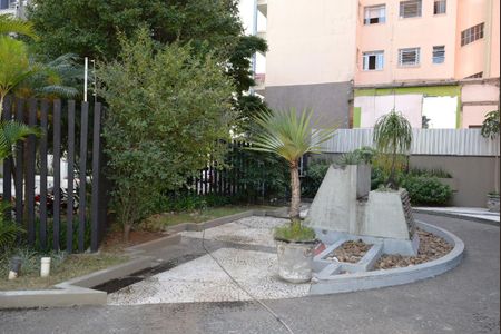 Apartamento para alugar com 82m², 1 quarto e 1 vagaJardim