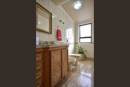 Apartamento para alugar com 228m², 4 quartos e 4 vagasBanheiro Suíte 1