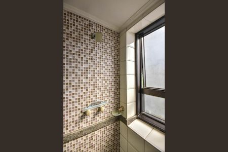 Apartamento para alugar com 228m², 4 quartos e 4 vagasChuveiro do Banheiro da Suíte 2