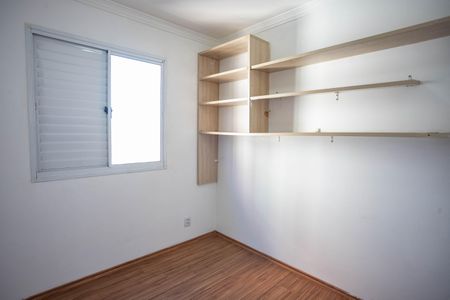 Apartamento para alugar com 64m², 3 quartos e 1 vagaQuarto 1