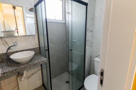 Apartamento para alugar com 43m², 2 quartos e 1 vaga Apartamento para alugar com 43m², 2 quartos e 1 vagaBanheiro