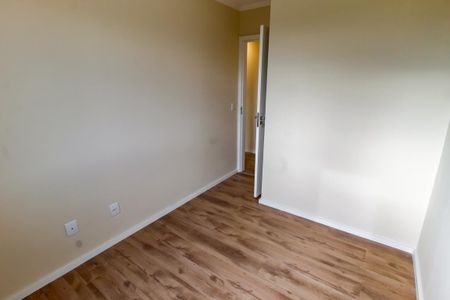 Apartamento para alugar com 43m², 2 quartos e 1 vaga Apartamento para alugar com 43m², 2 quartos e 1 vagaQuarto 2