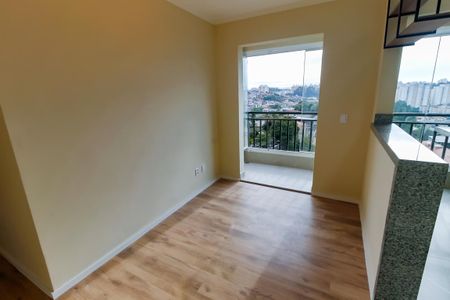 Apartamento para alugar com 43m², 2 quartos e 1 vaga Apartamento para alugar com 43m², 2 quartos e 1 vagaSala