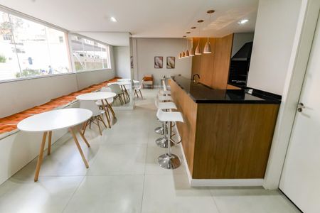 Apartamento para alugar com 43m², 2 quartos e 1 vaga Apartamento para alugar com 43m², 2 quartos e 1 vagaEspaço Gourmet