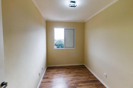 Apartamento para alugar com 43m², 2 quartos e 1 vaga Apartamento para alugar com 43m², 2 quartos e 1 vagaQuarto 1