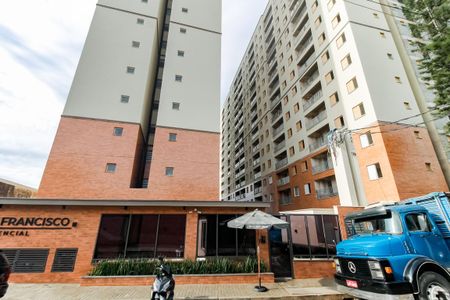 Apartamento para alugar com 43m², 2 quartos e 1 vaga Apartamento para alugar com 43m², 2 quartos e 1 vagaFachada do Prédio