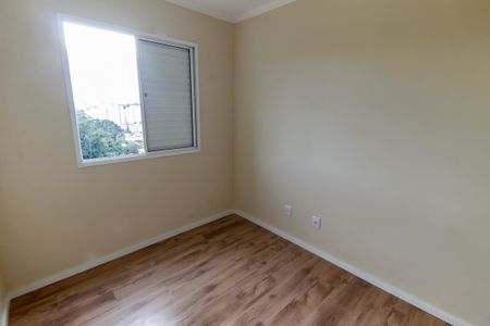 Apartamento para alugar com 43m², 2 quartos e 1 vaga Apartamento para alugar com 43m², 2 quartos e 1 vagaQuarto 2