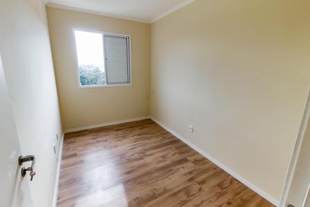 Apartamento para alugar com 43m², 2 quartos e 1 vaga Apartamento para alugar com 43m², 2 quartos e 1 vagaQuarto 1