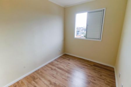 Apartamento para alugar com 43m², 2 quartos e 1 vaga Apartamento para alugar com 43m², 2 quartos e 1 vagaQuarto 2