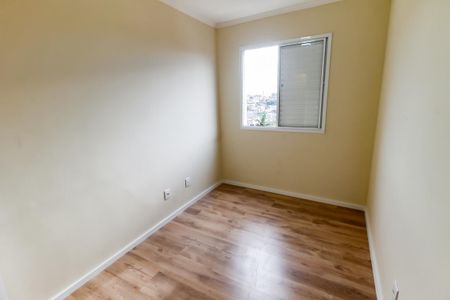 Apartamento para alugar com 43m², 2 quartos e 1 vaga Apartamento para alugar com 43m², 2 quartos e 1 vagaQuarto 1