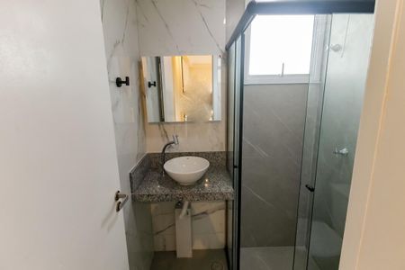 Apartamento para alugar com 43m², 2 quartos e 1 vaga Apartamento para alugar com 43m², 2 quartos e 1 vagaBanheiro