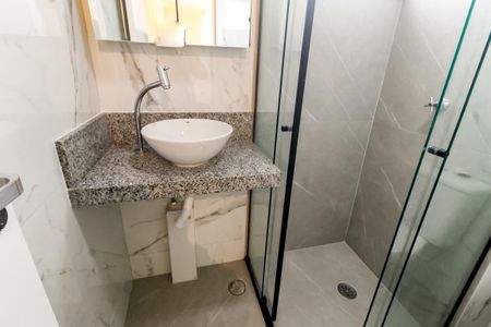 Apartamento para alugar com 43m², 2 quartos e 1 vaga Apartamento para alugar com 43m², 2 quartos e 1 vagaBanheiro