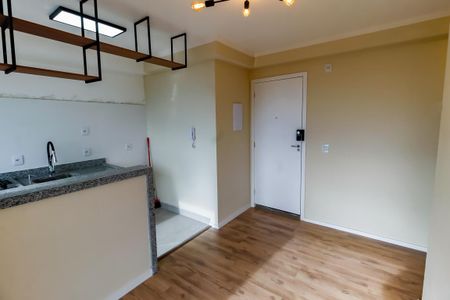Apartamento para alugar com 43m², 2 quartos e 1 vaga Apartamento para alugar com 43m², 2 quartos e 1 vagaSala