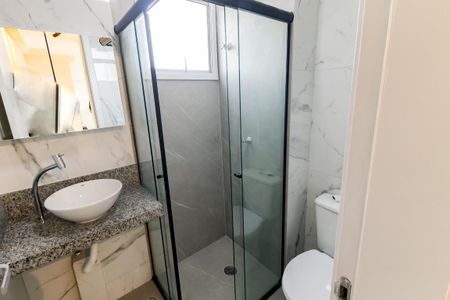 Apartamento para alugar com 43m², 2 quartos e 1 vaga Apartamento para alugar com 43m², 2 quartos e 1 vagaBanheiro