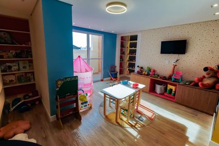 Apartamento para alugar com 43m², 2 quartos e 1 vaga Apartamento para alugar com 43m², 2 quartos e 1 vagaBrinquedoteca