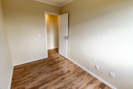 Apartamento para alugar com 43m², 2 quartos e 1 vaga Apartamento para alugar com 43m², 2 quartos e 1 vagaQuarto 1