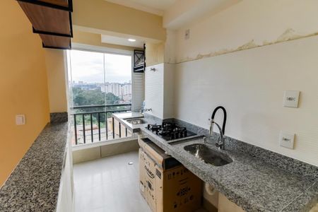 Apartamento para alugar com 43m², 2 quartos e 1 vaga Apartamento para alugar com 43m², 2 quartos e 1 vagaCozinha e Área de Serviço