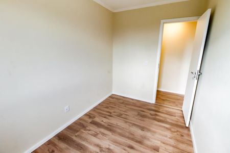 Apartamento para alugar com 43m², 2 quartos e 1 vaga Apartamento para alugar com 43m², 2 quartos e 1 vagaQuarto 1