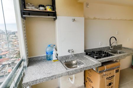 Apartamento para alugar com 43m², 2 quartos e 1 vaga Apartamento para alugar com 43m², 2 quartos e 1 vagaDetalhe da area de serviço