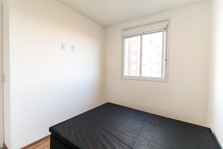 Apartamento à venda com 41m², 2 quartos e 1 vagaQuarto 1