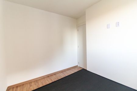 Apartamento à venda com 41m², 2 quartos e 1 vagaQuarto 1