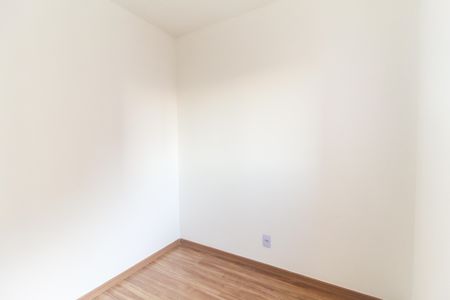 Apartamento à venda com 41m², 2 quartos e 1 vagaQuarto 2