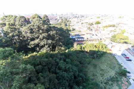 Apartamento à venda com 41m², 2 quartos e 1 vagaVista da Sacada