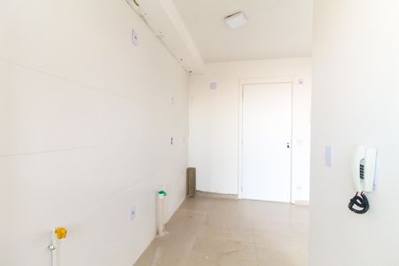 Apartamento à venda com 41m², 2 quartos e 1 vagaCozinha e Área de Serviço