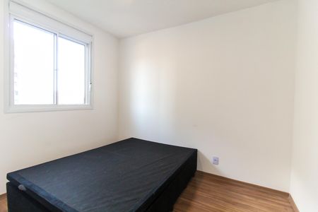 Apartamento à venda com 41m², 2 quartos e 1 vagaQuarto 1