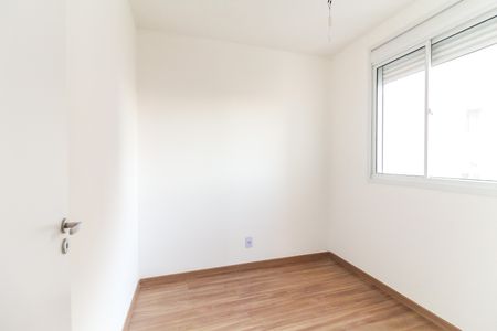 Apartamento à venda com 41m², 2 quartos e 1 vagaQuarto 2