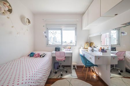 Apartamento à venda com 124m², 3 quartos e 2 vagasQuarto 1