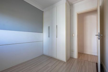 Apartamento para alugar com 87m², 2 quartos e 2 vagas Apartamento para alugar com 87m², 2 quartos e 2 vagasQuarto
