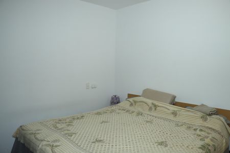 Apartamento para alugar com 82m², 2 quartos e 2 vagasQuarto 2