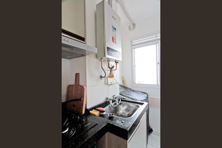 Apartamento para alugar com 36m², 2 quartos e sem vaga Apartamento para alugar com 36m², 2 quartos e sem vagaÁrea de Serviço