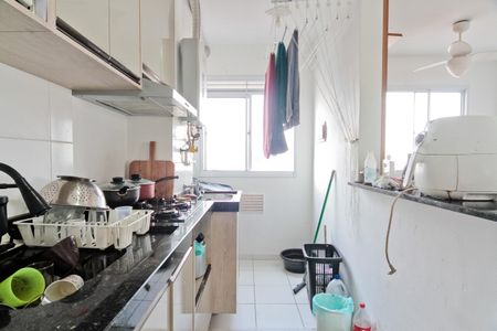 Apartamento para alugar com 36m², 2 quartos e sem vaga Apartamento para alugar com 36m², 2 quartos e sem vagaCozinha