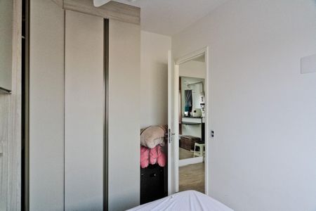 Apartamento para alugar com 36m², 2 quartos e sem vaga Apartamento para alugar com 36m², 2 quartos e sem vagaQuarto 2