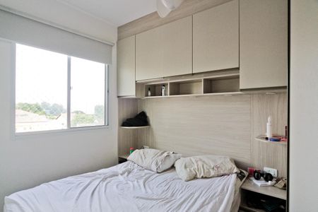 Apartamento para alugar com 36m², 2 quartos e sem vaga Apartamento para alugar com 36m², 2 quartos e sem vagaQuarto 2
