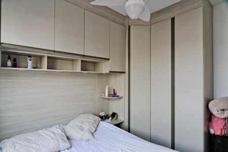 Apartamento para alugar com 36m², 2 quartos e sem vaga Apartamento para alugar com 36m², 2 quartos e sem vagaQuarto 2