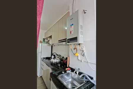 Apartamento para alugar com 36m², 2 quartos e sem vaga Apartamento para alugar com 36m², 2 quartos e sem vagaÁrea de Serviço