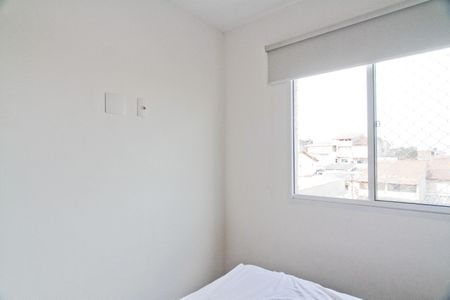 Apartamento para alugar com 36m², 2 quartos e sem vaga Apartamento para alugar com 36m², 2 quartos e sem vagaQuarto 2