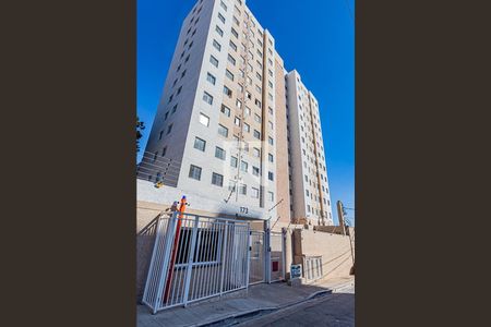 Apartamento para alugar com 36m², 2 quartos e sem vaga Apartamento para alugar com 36m², 2 quartos e sem vagaFachada