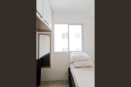 Apartamento para alugar com 36m², 2 quartos e sem vaga Apartamento para alugar com 36m², 2 quartos e sem vagaQuarto 1