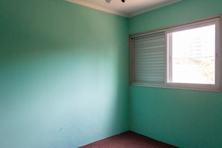 Apartamento para alugar com 85m², 3 quartos e 1 vaga Apartamento para alugar com 85m², 3 quartos e 1 vagaQuarto 1