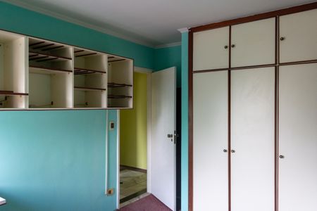 Apartamento para alugar com 85m², 3 quartos e 1 vaga Apartamento para alugar com 85m², 3 quartos e 1 vagaQuarto 2