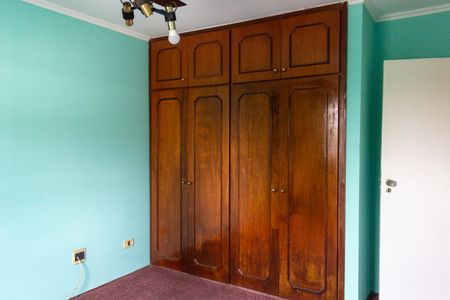 Apartamento para alugar com 85m², 3 quartos e 1 vaga Apartamento para alugar com 85m², 3 quartos e 1 vagaQuarto 1